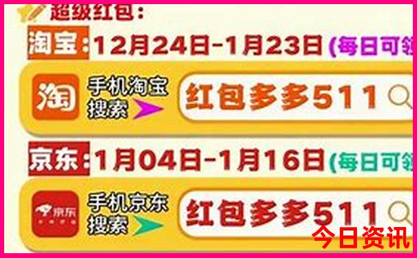 南昌带娃旅游攻略必去景点