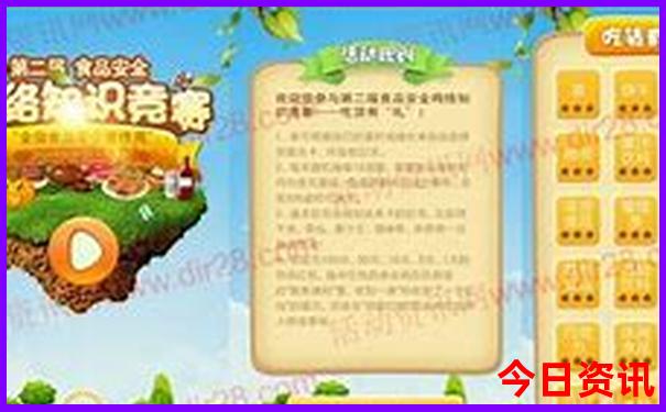 福州周边一日游最佳景点推荐