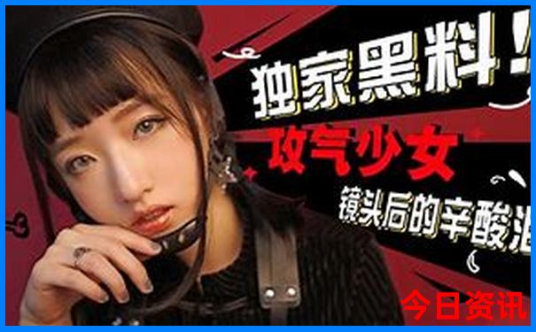 新版跑狗图